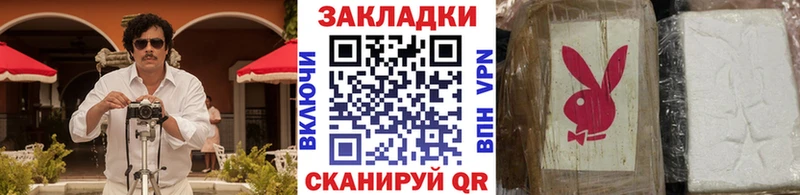 Где найти наркотики Джанкой АМФЕТАМИН Меф ГАШИШ ЭКСТАЗИ APVP КОКАИН