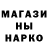 Амфетамин 98% KUU VVK