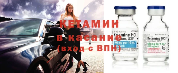 МДПВ Горнозаводск