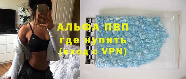 МДПВ Горнозаводск