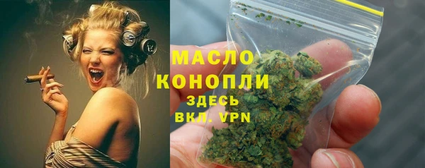 марки lsd Волосово