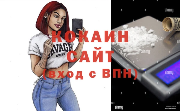 МДПВ Горнозаводск