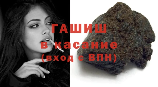 каннабис Горняк