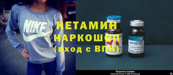 каннабис Горняк