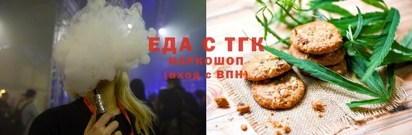 МДПВ Горнозаводск