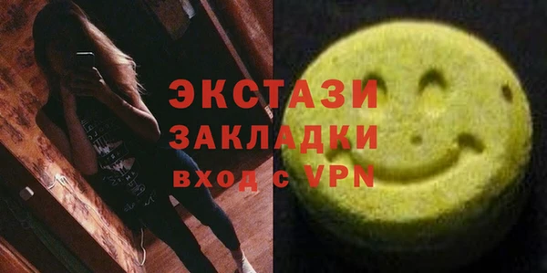 каннабис Горняк