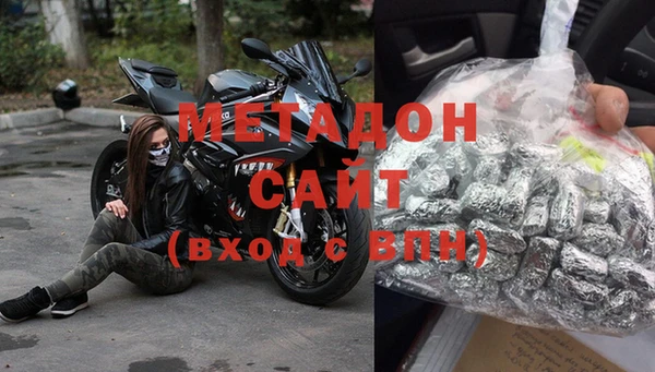 МДПВ Горнозаводск