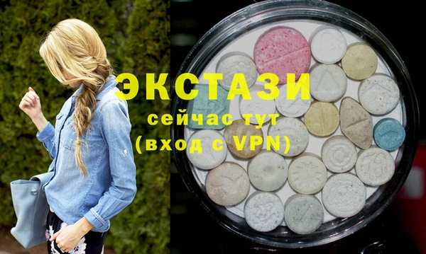 каннабис Горняк