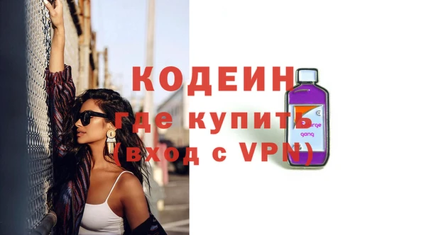 МДПВ Горнозаводск