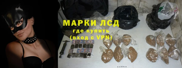 МДПВ Горнозаводск