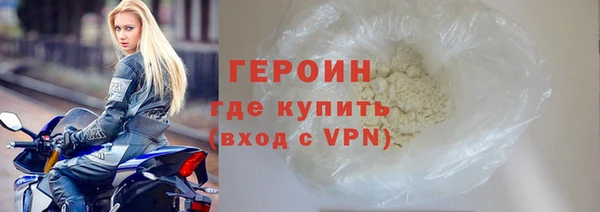 МДПВ Горнозаводск