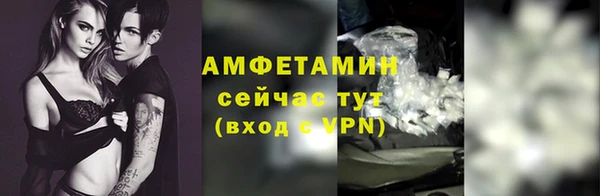 каннабис Горняк