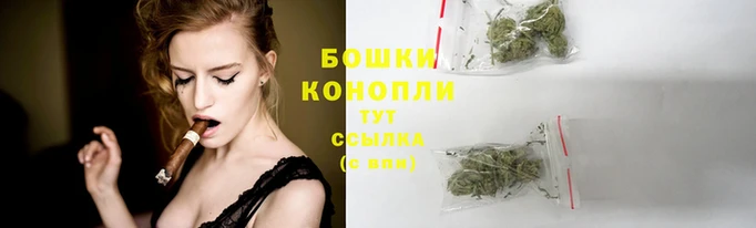 каннабис Горняк