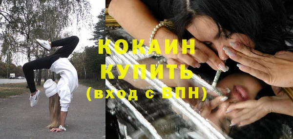 каннабис Горняк