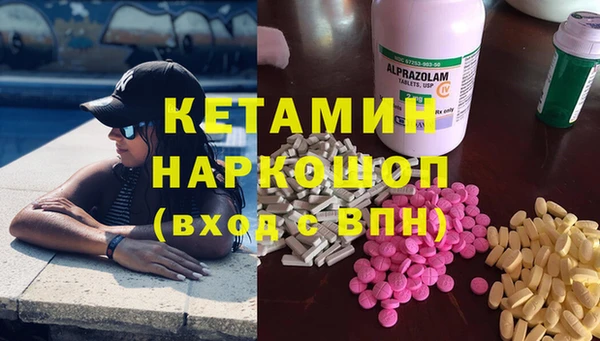 каннабис Горняк