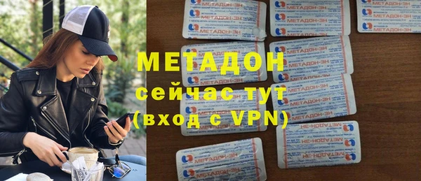 МДПВ Горнозаводск