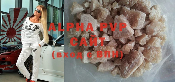 каннабис Горняк