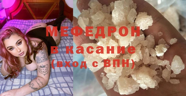 каннабис Горняк