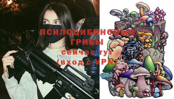 каннабис Горняк