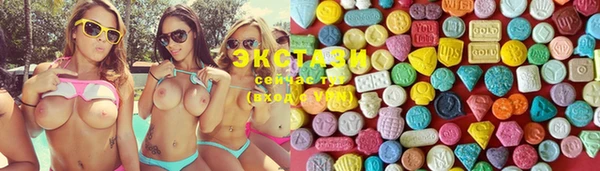 каннабис Горняк