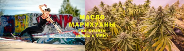 МДПВ Горнозаводск
