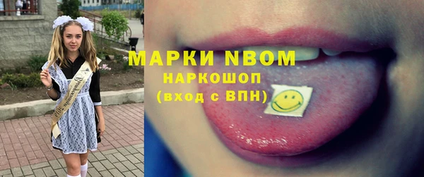 каннабис Горняк