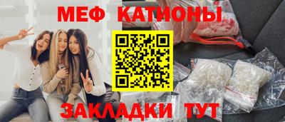 альфа пвп Берёзовский