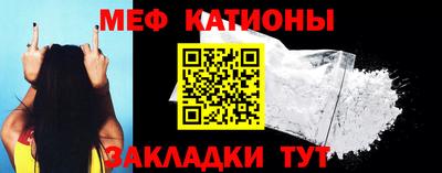 кокаин перу Бийск