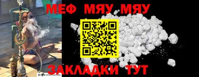 MDMA Беслан