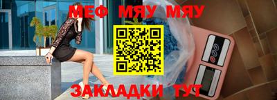 MDMA Беслан