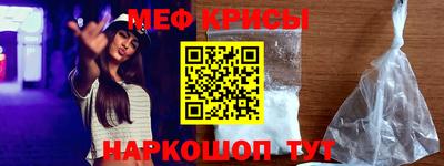 MDMA Беслан