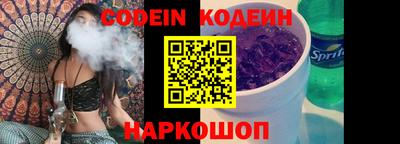 альфа пвп Берёзовский