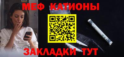 MDMA Беслан