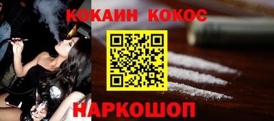 меф VHQ Берёзовский