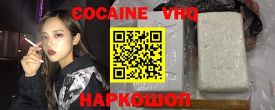 MDMA Беслан