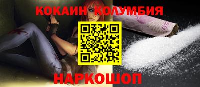 MDMA Беслан