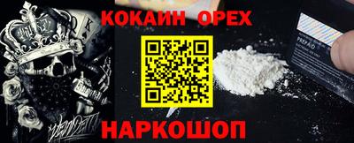 apvp Азнакаево