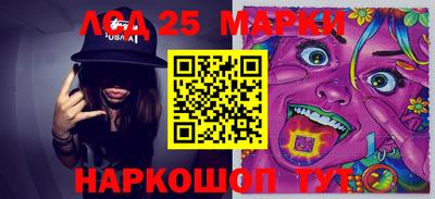 MDMA Беслан