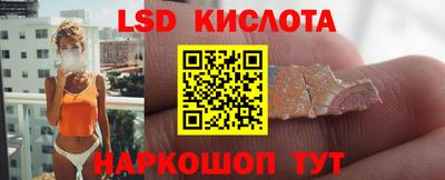 MDMA Беслан