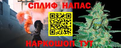 меф VHQ Берёзовский