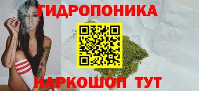 меф VHQ Берёзовский