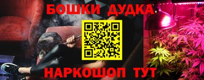 MDMA Беслан