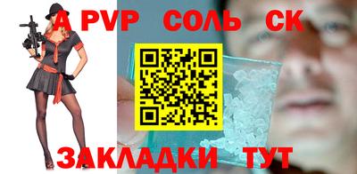 MDMA Беслан