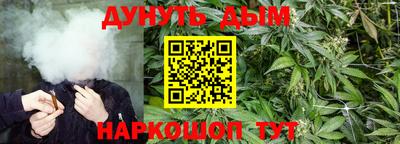 меф VHQ Берёзовский