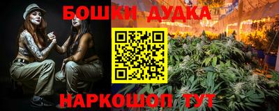 MDMA Беслан