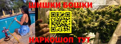 MDMA Беслан