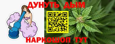 меф VHQ Берёзовский