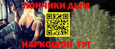 стафф Беслан