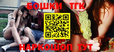 кокаин перу Бийск