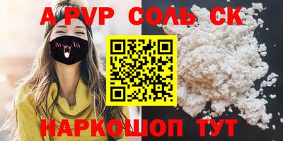 MDMA Беслан
